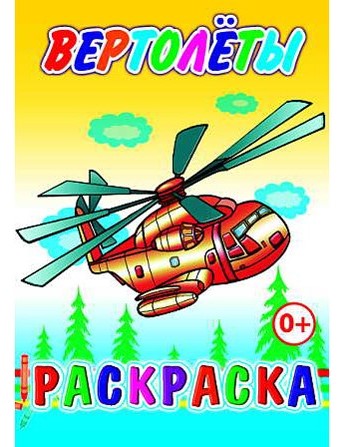 Снимок экрана 2026-05-26 122635