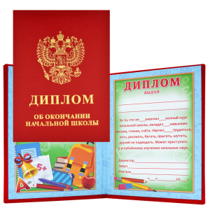 ааа