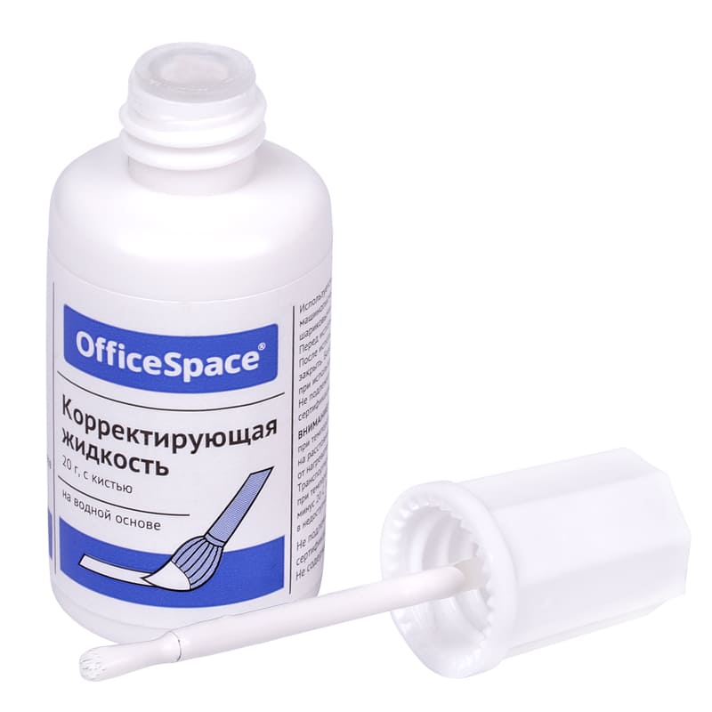 Корректирующая жидкость 'OfficeSpace' , 20 мл, CFW20_9826